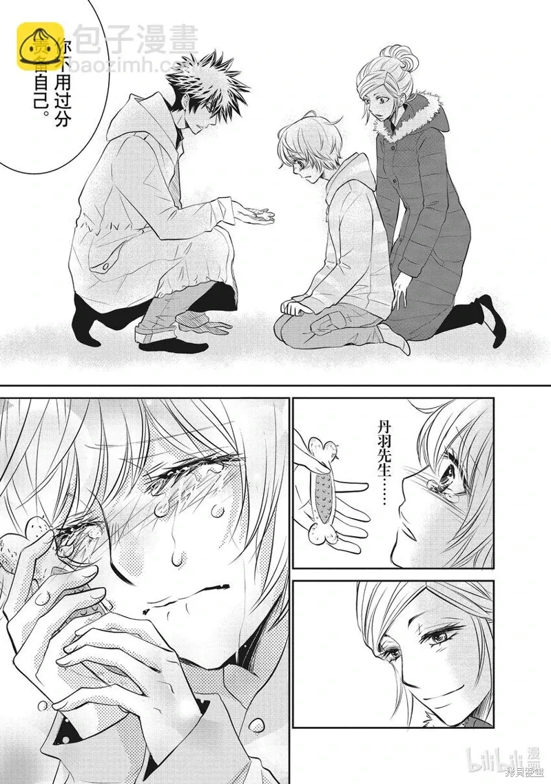 第108页