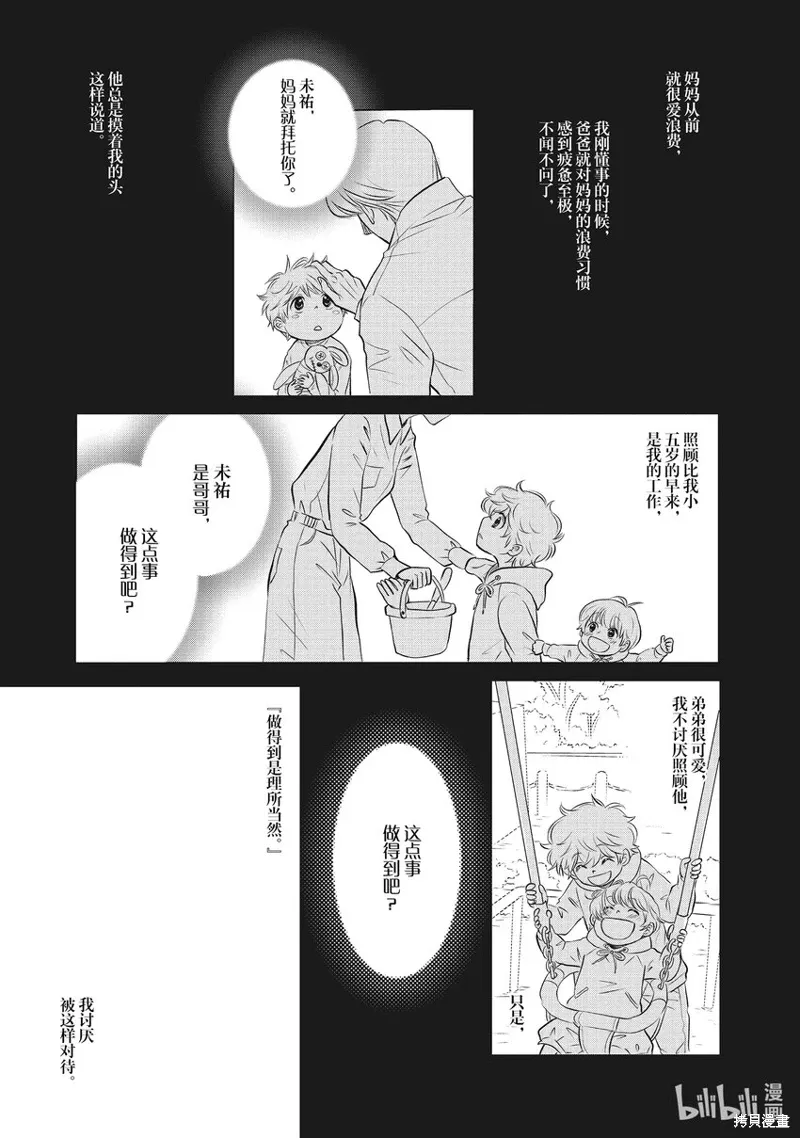 第126页