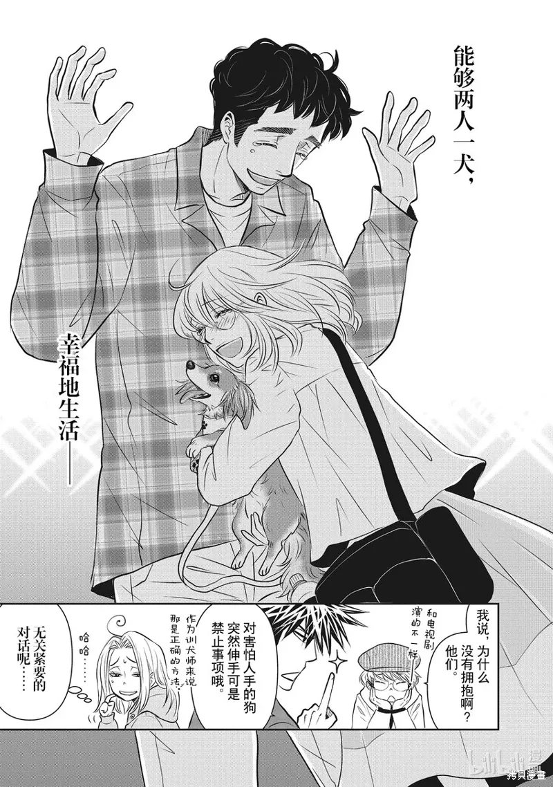 第153页
