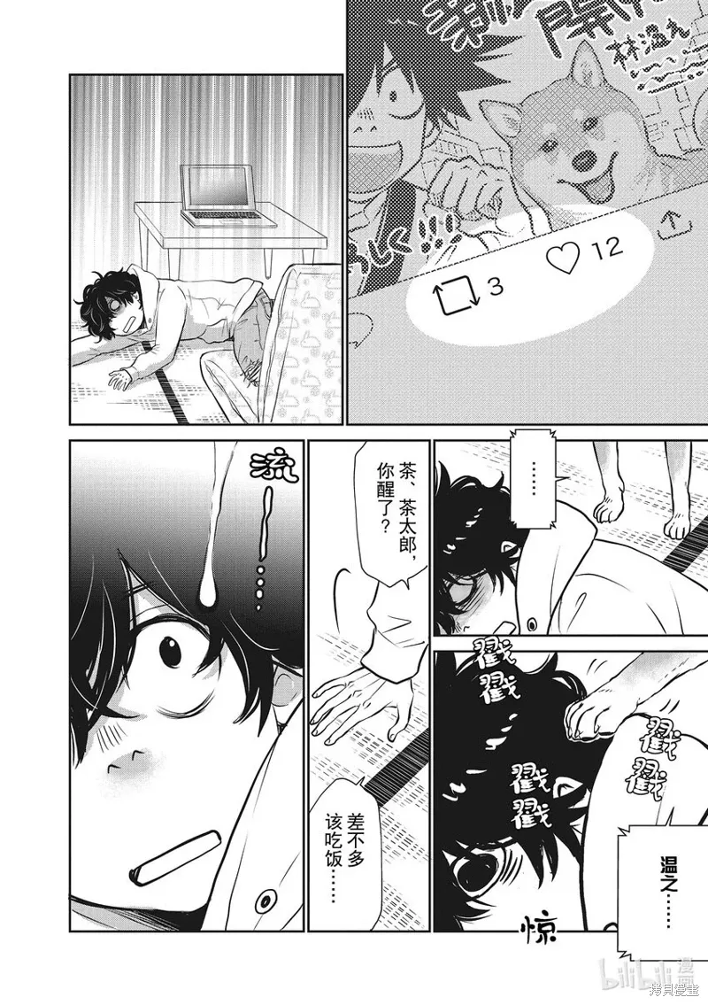 第135页