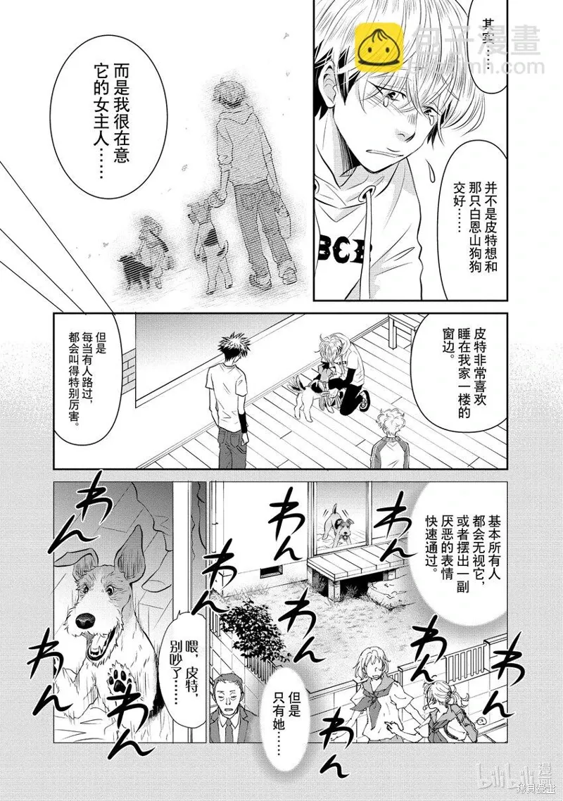 第96页