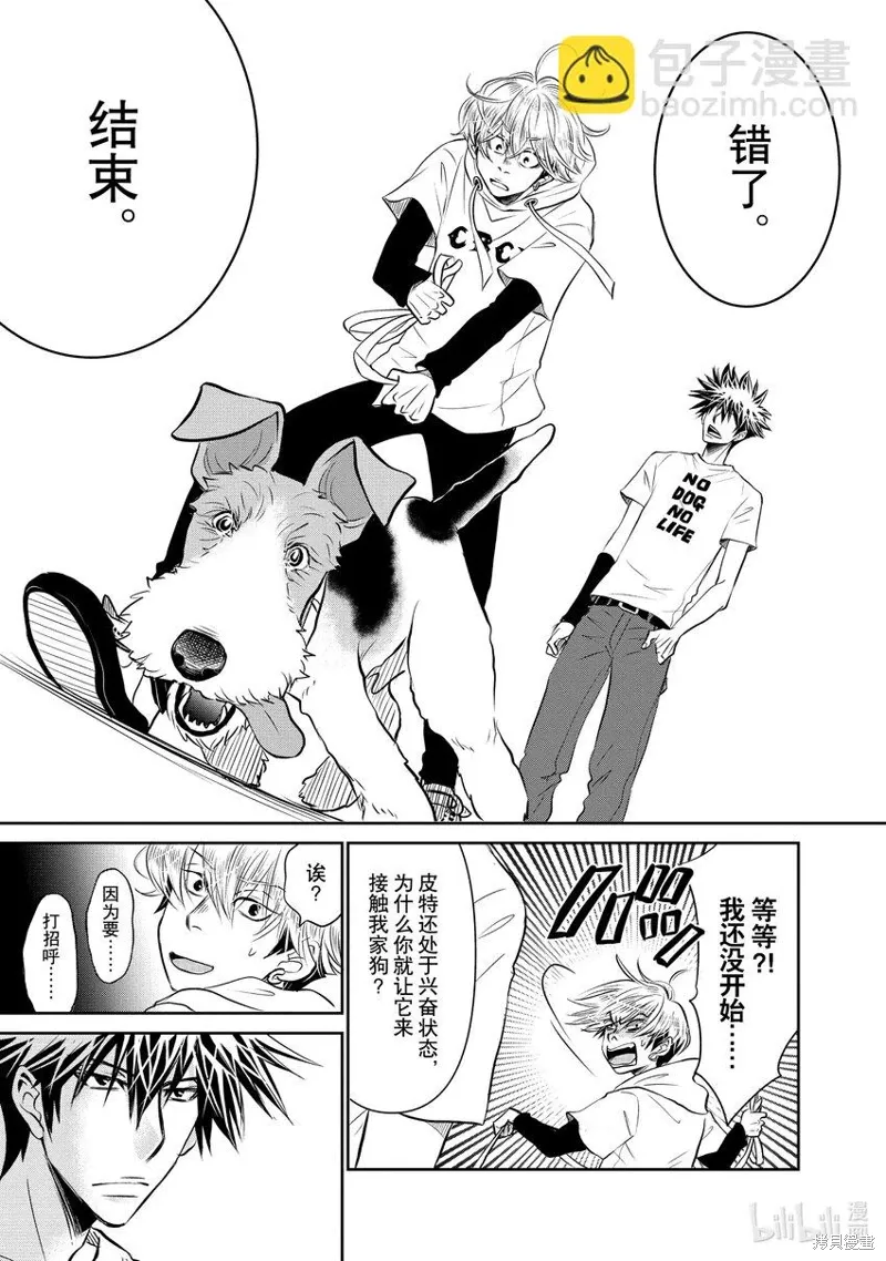 第60页