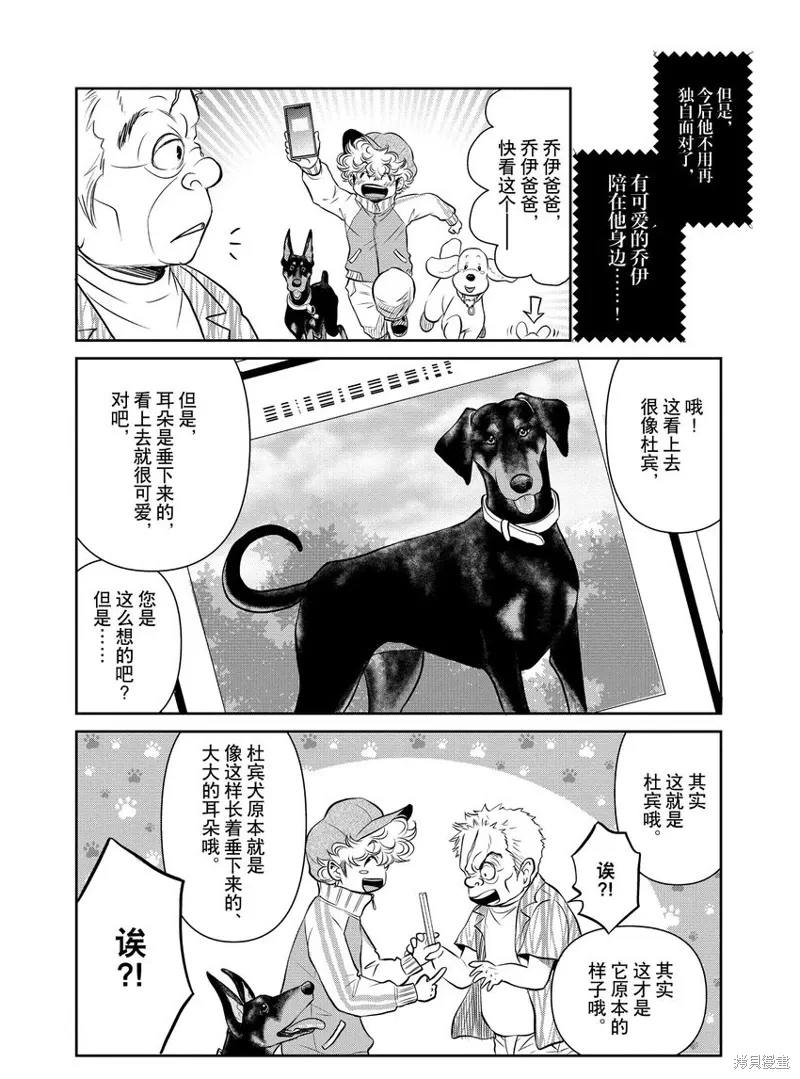 第150页