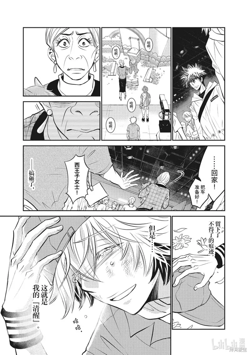 第156页