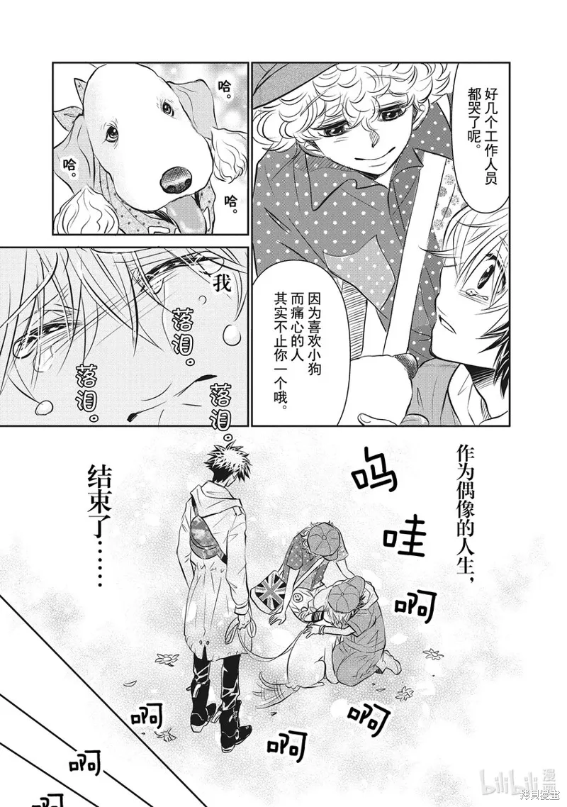 第162页