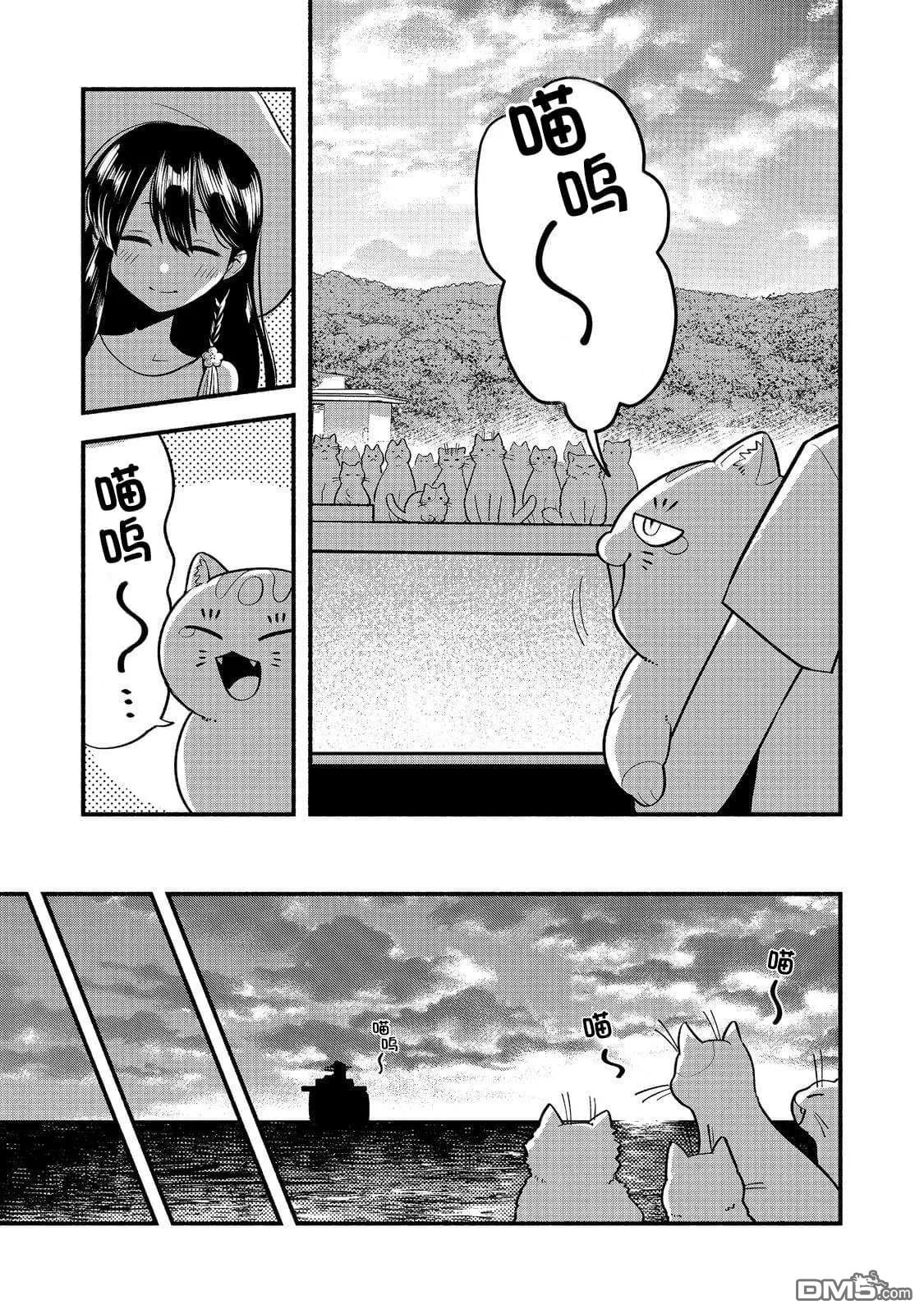 第60页