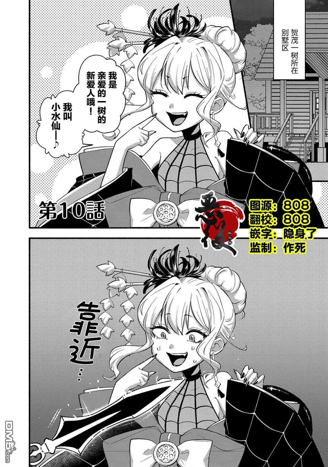 第0页