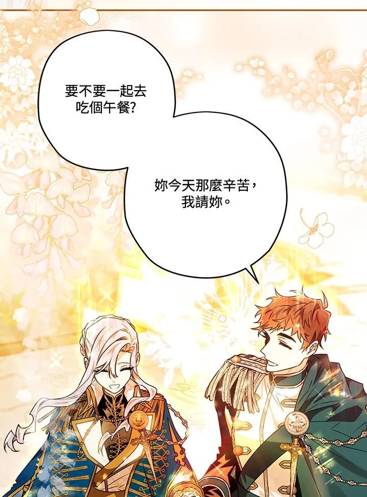 第219页