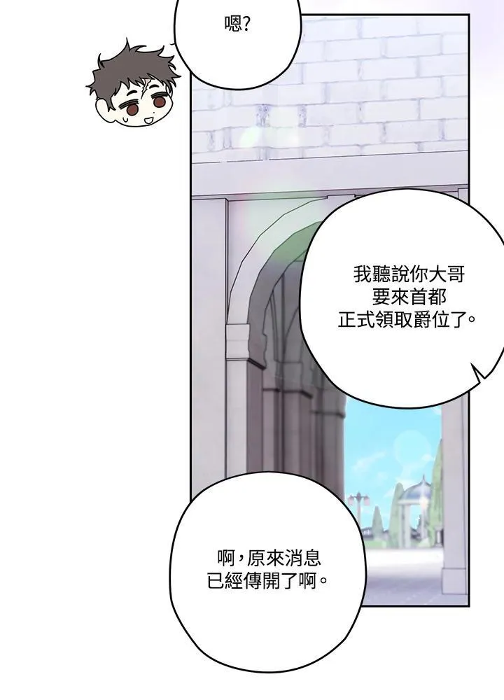 第258页