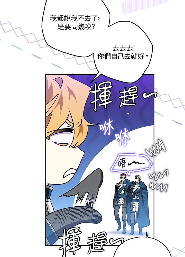 第246页