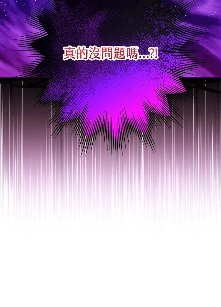 第306页