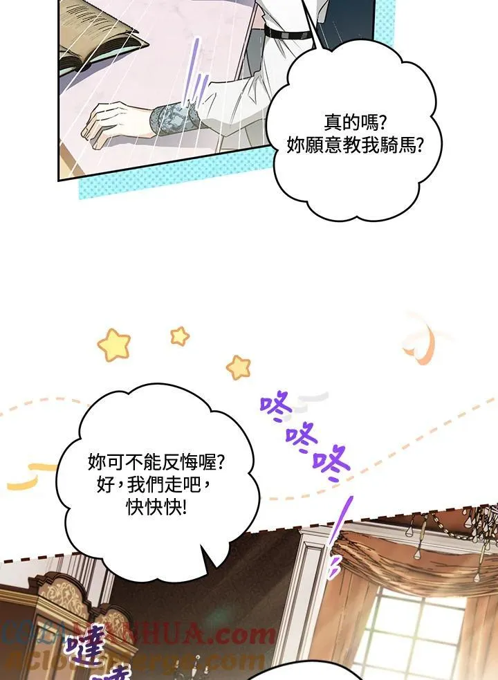 第252页