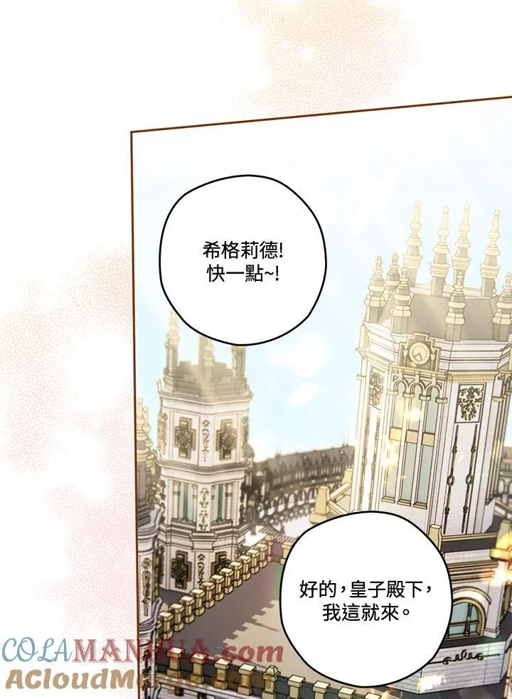 第276页