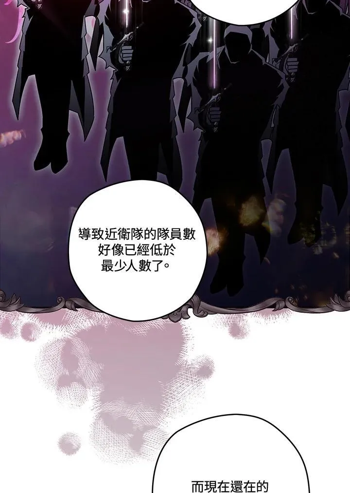 第306页