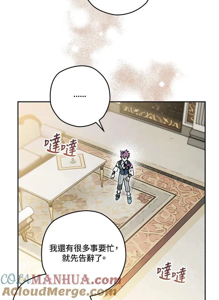 第228页