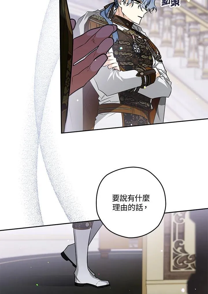 第255页