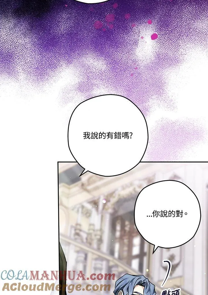 第252页
