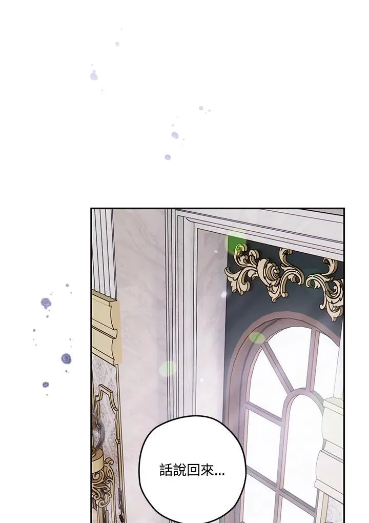 第228页