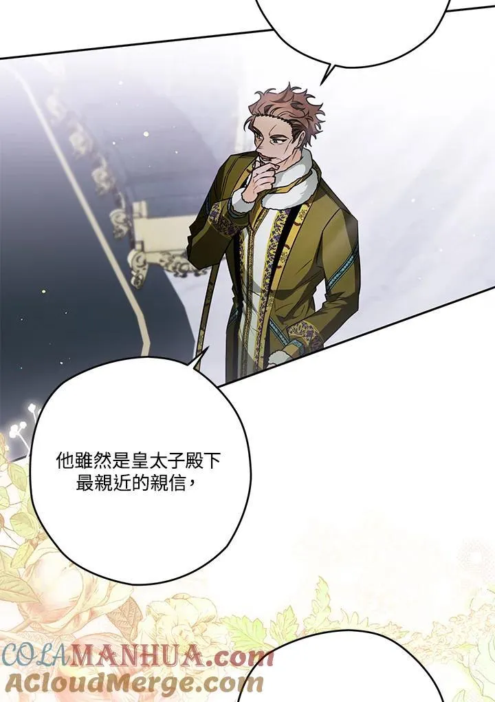 第234页