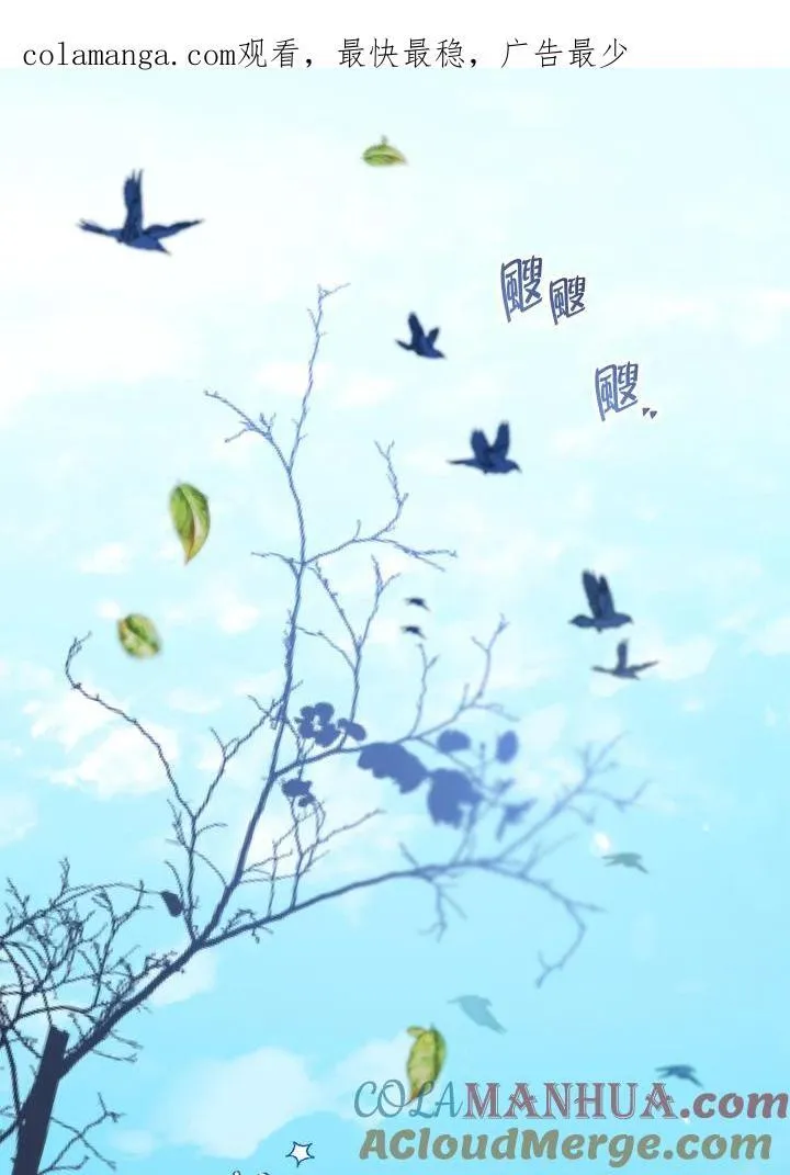 第297页