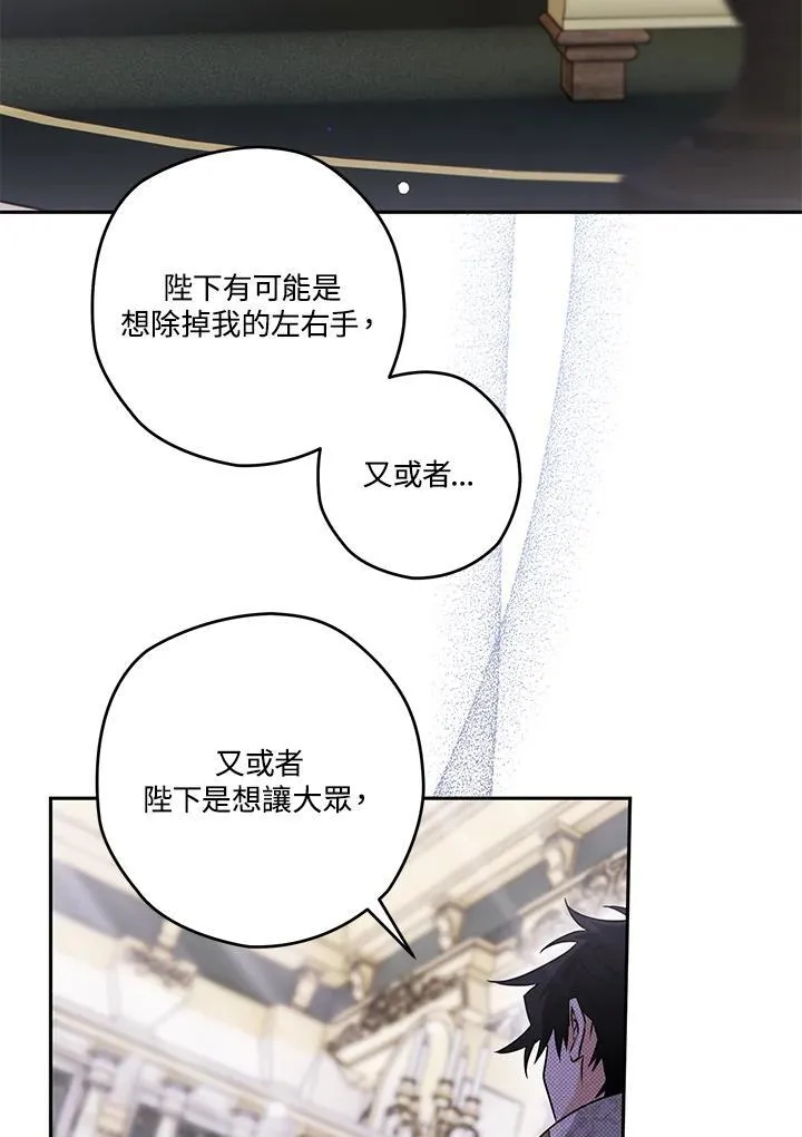 第258页