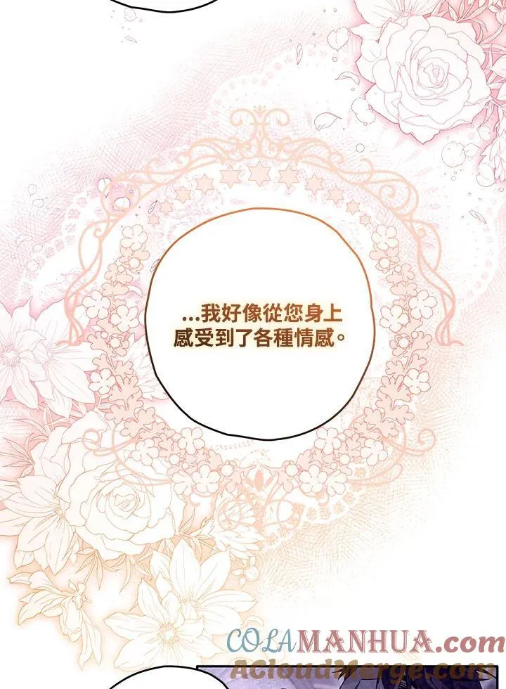 第252页
