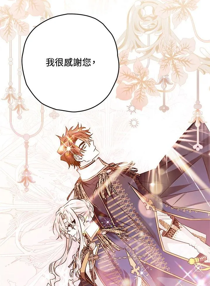 第273页