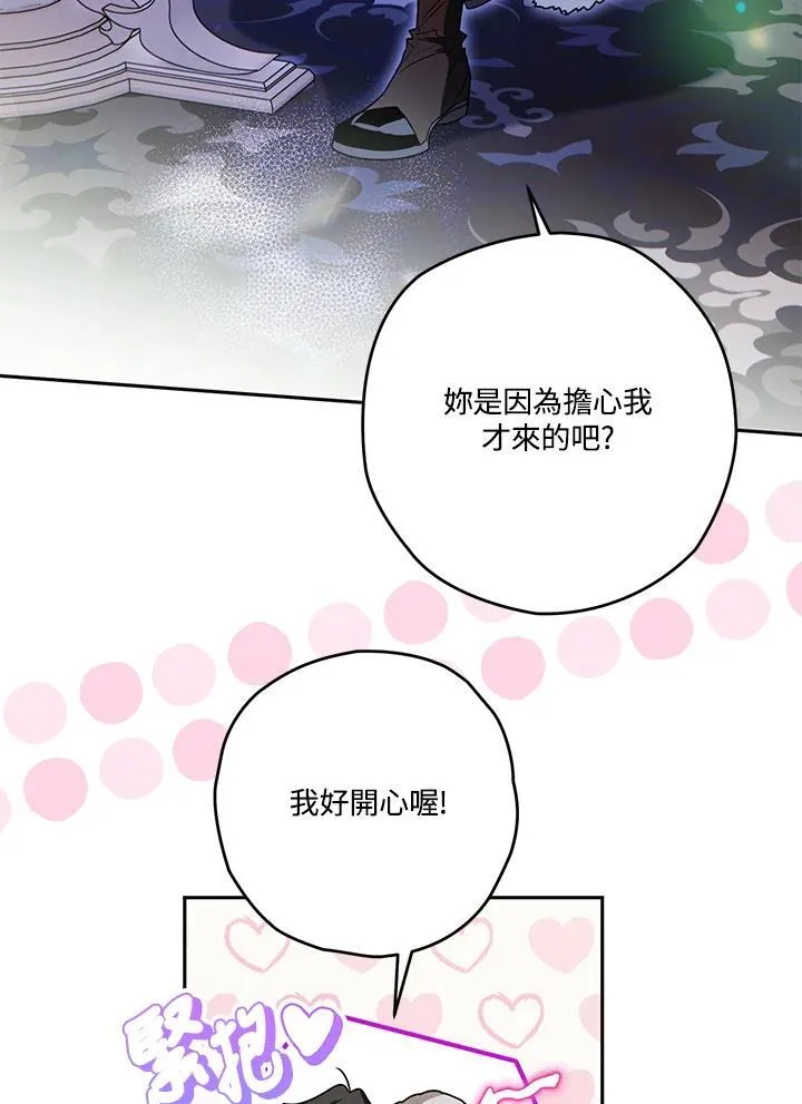 第195页