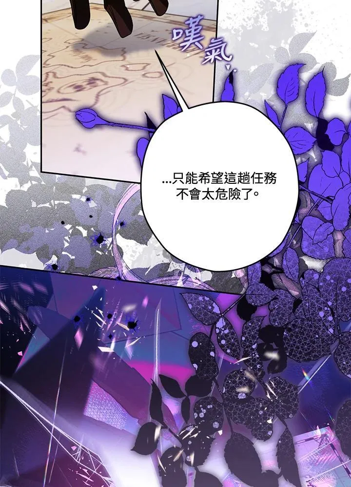 第330页