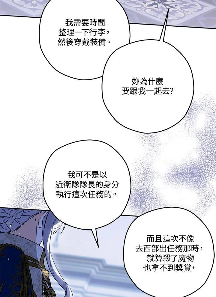 第222页