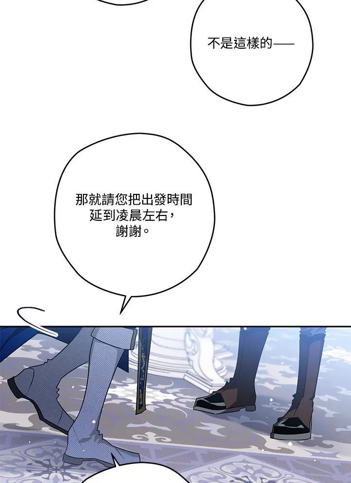 第219页
