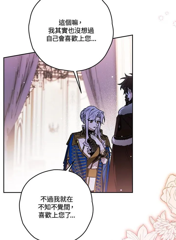 第249页