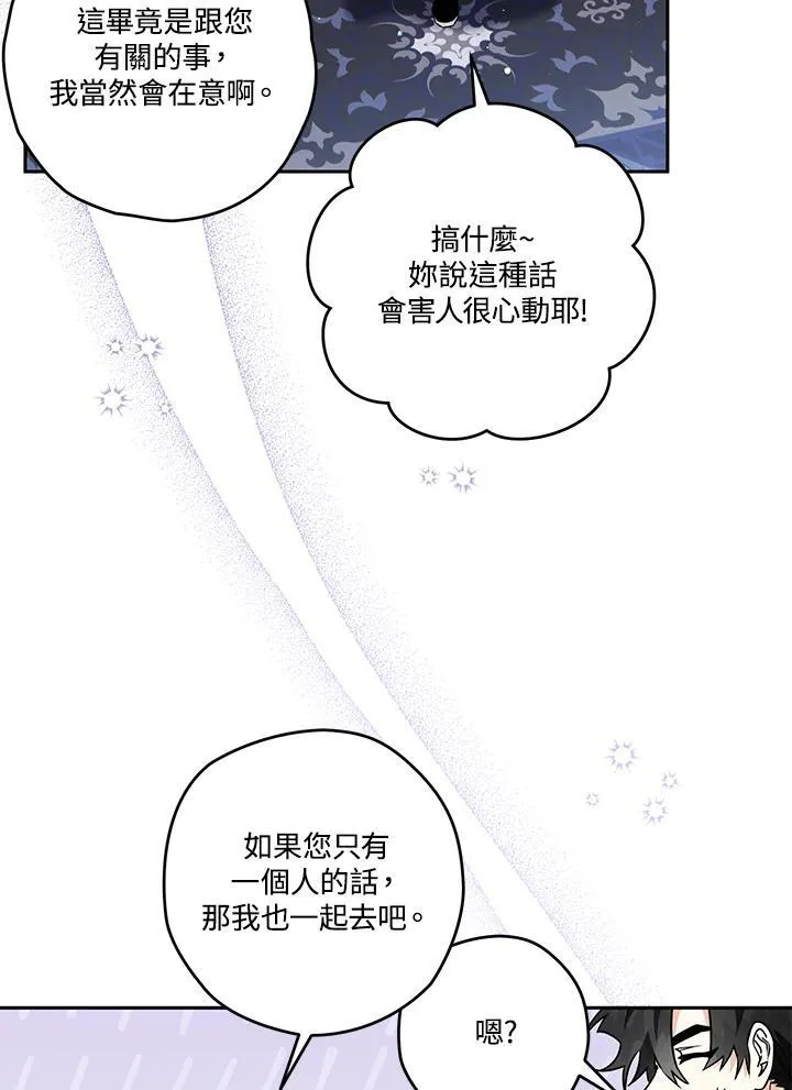 第210页