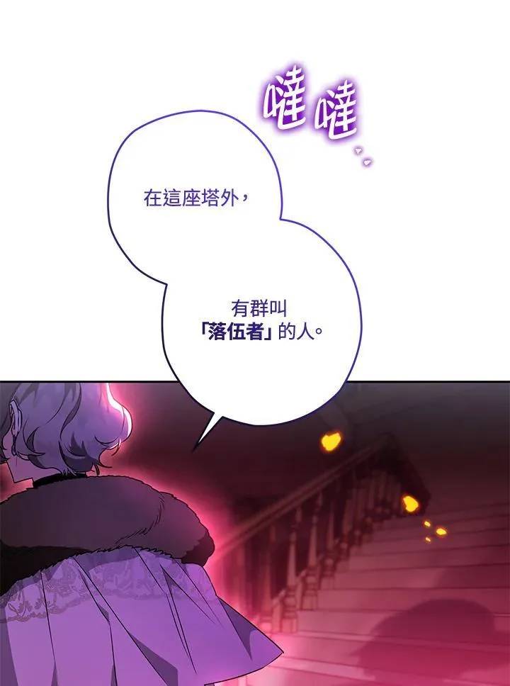 第258页