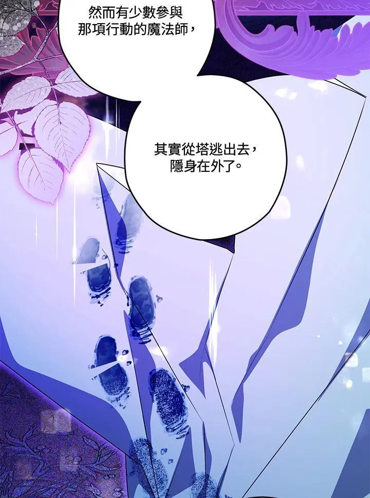 第285页