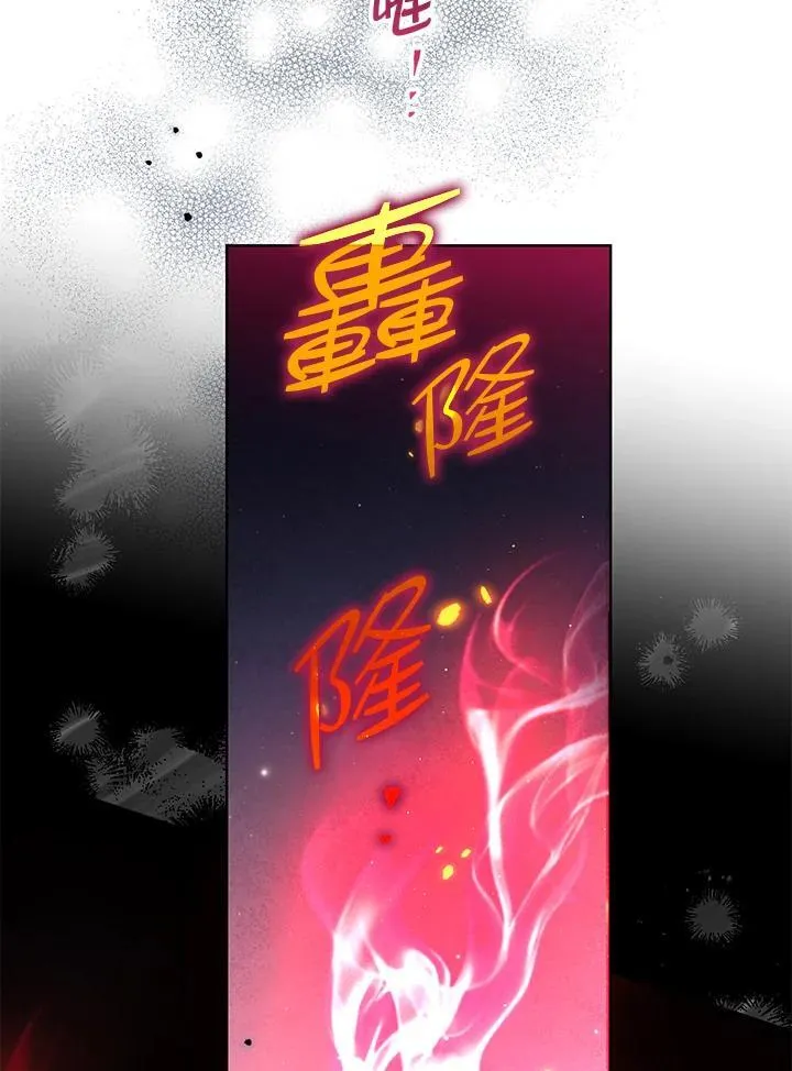 第246页