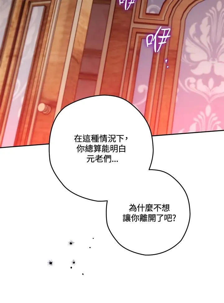 第303页
