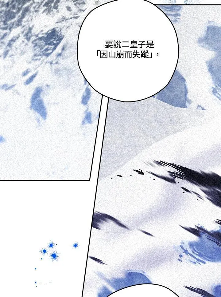 第234页