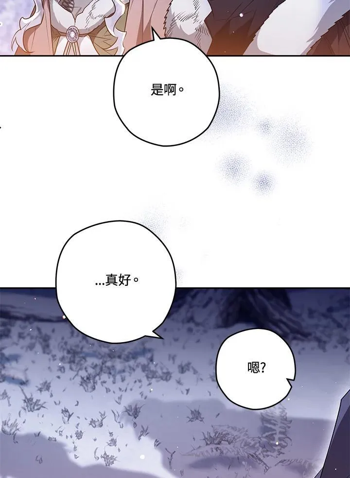第306页