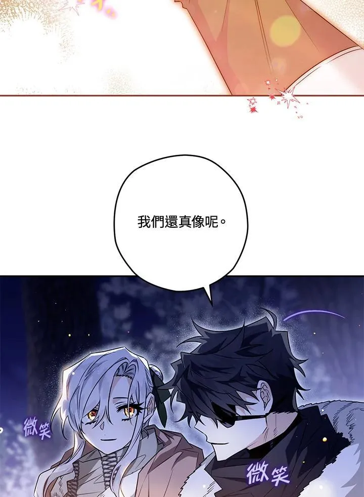 第303页