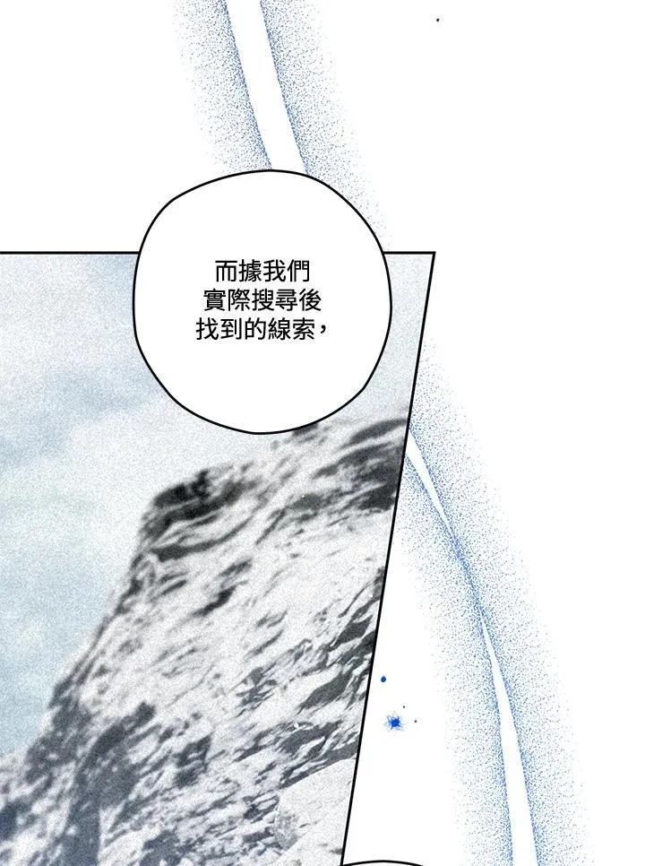 第231页