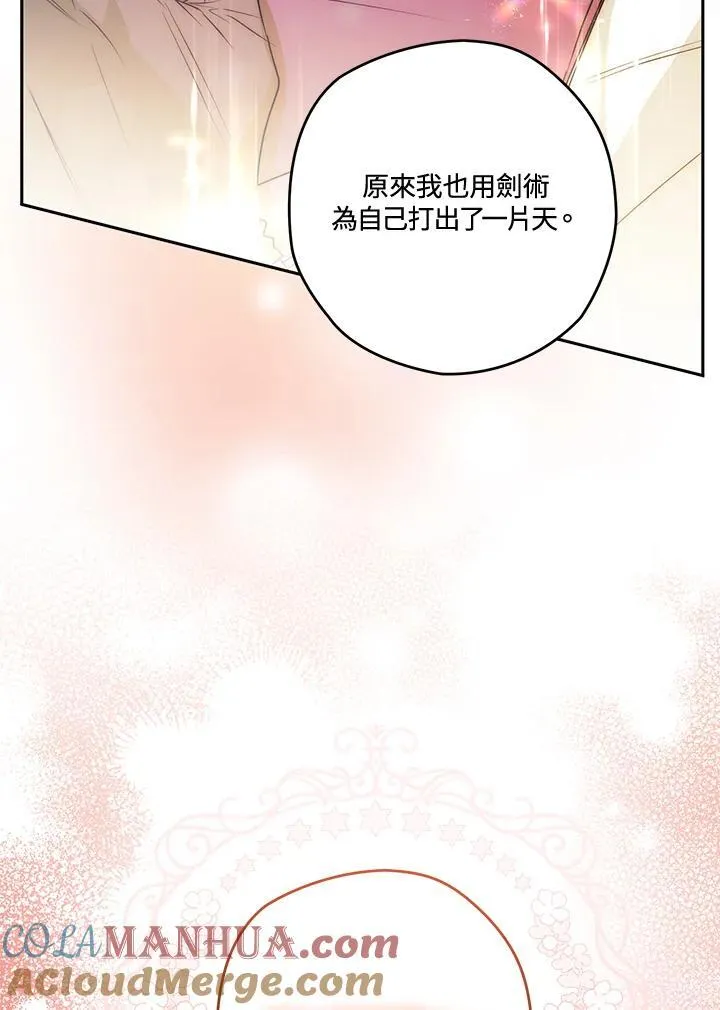 第288页