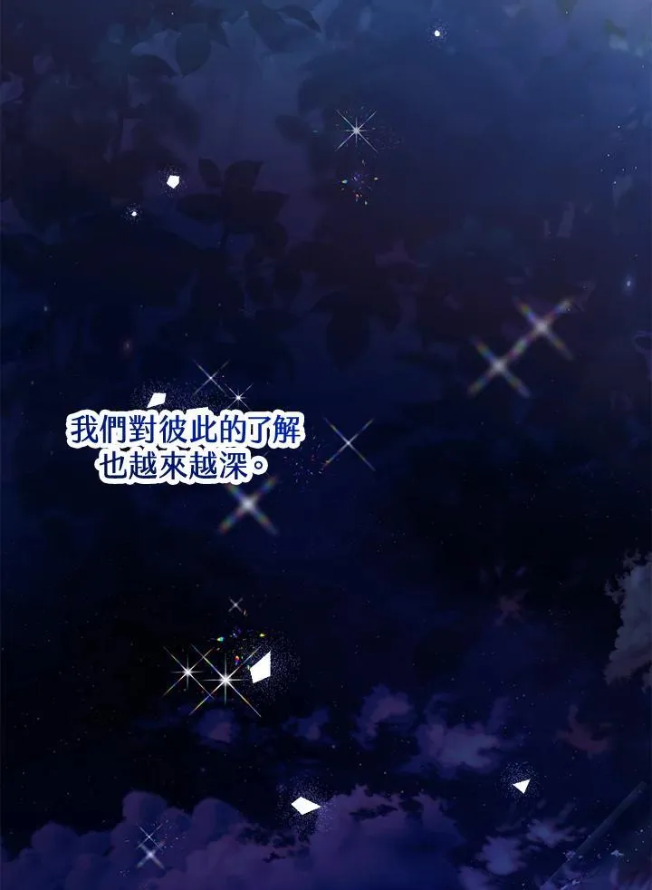 第315页