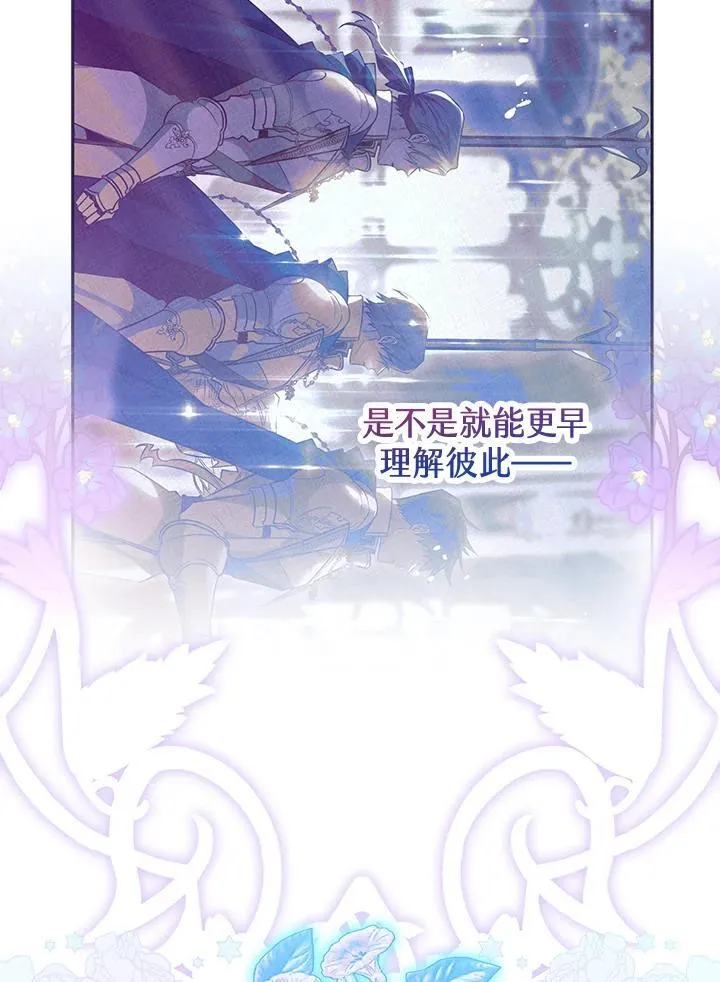 第327页