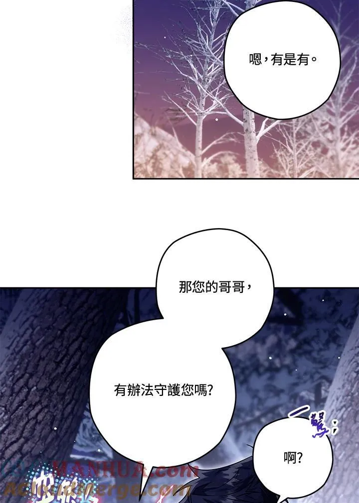 第252页