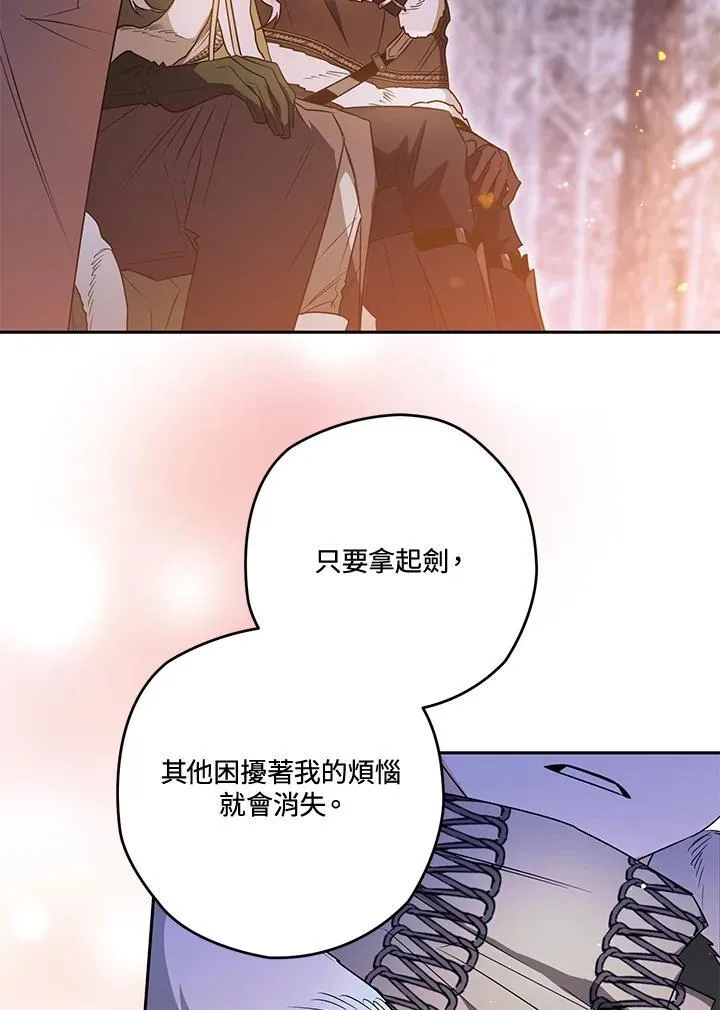 第294页