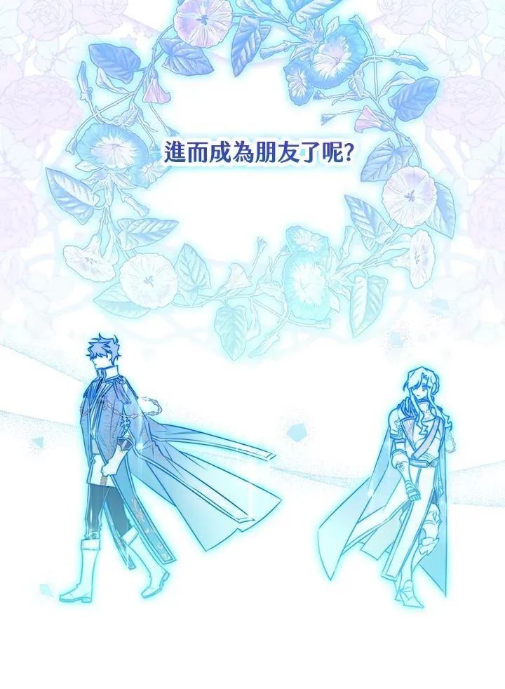 第330页