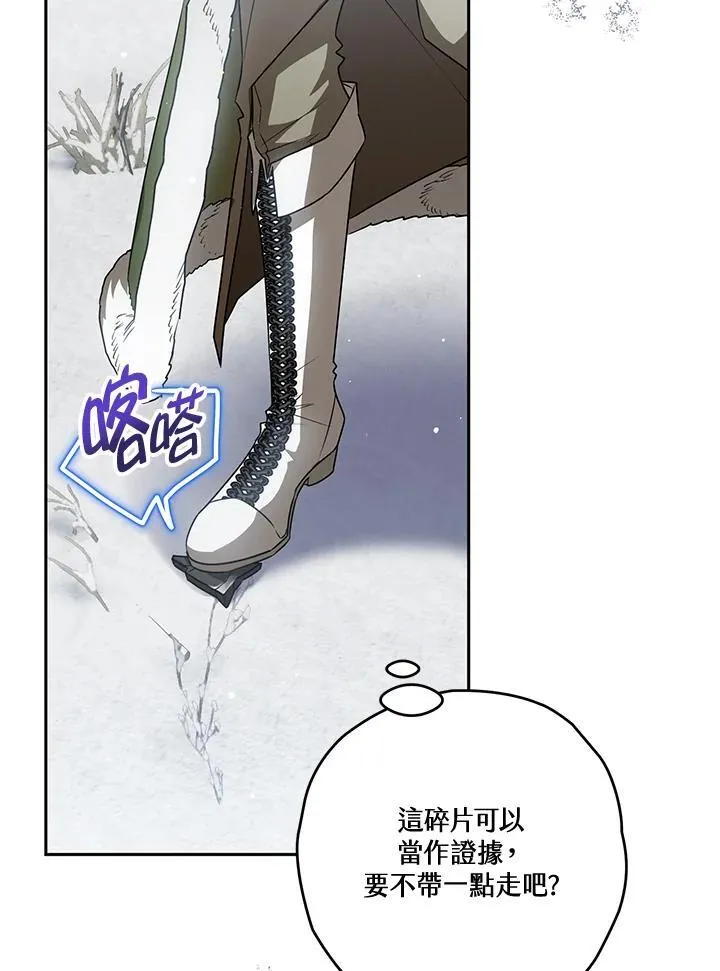 第219页