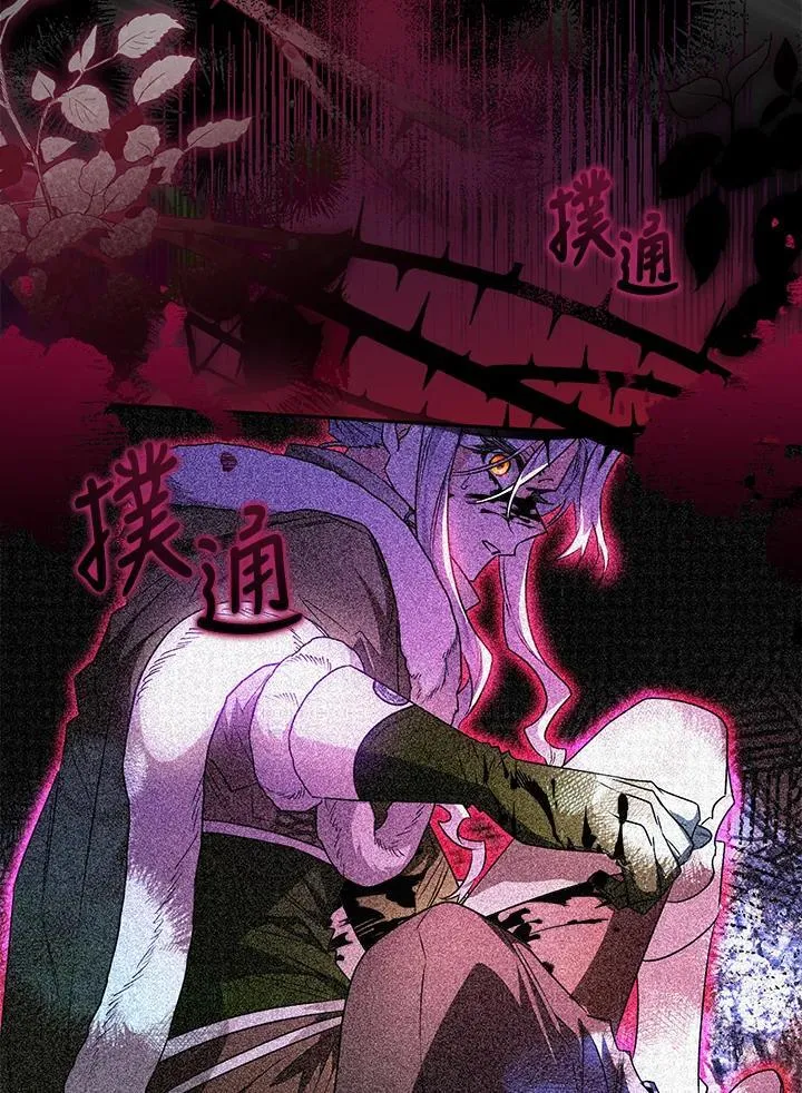 第306页