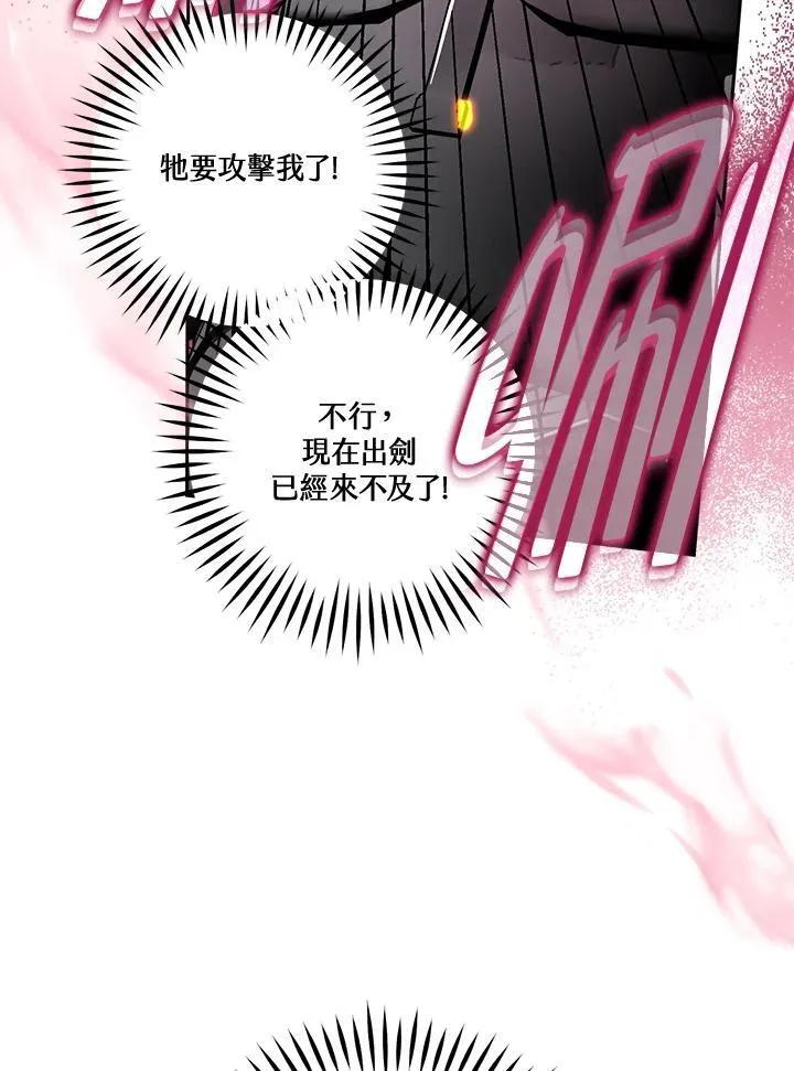 第249页